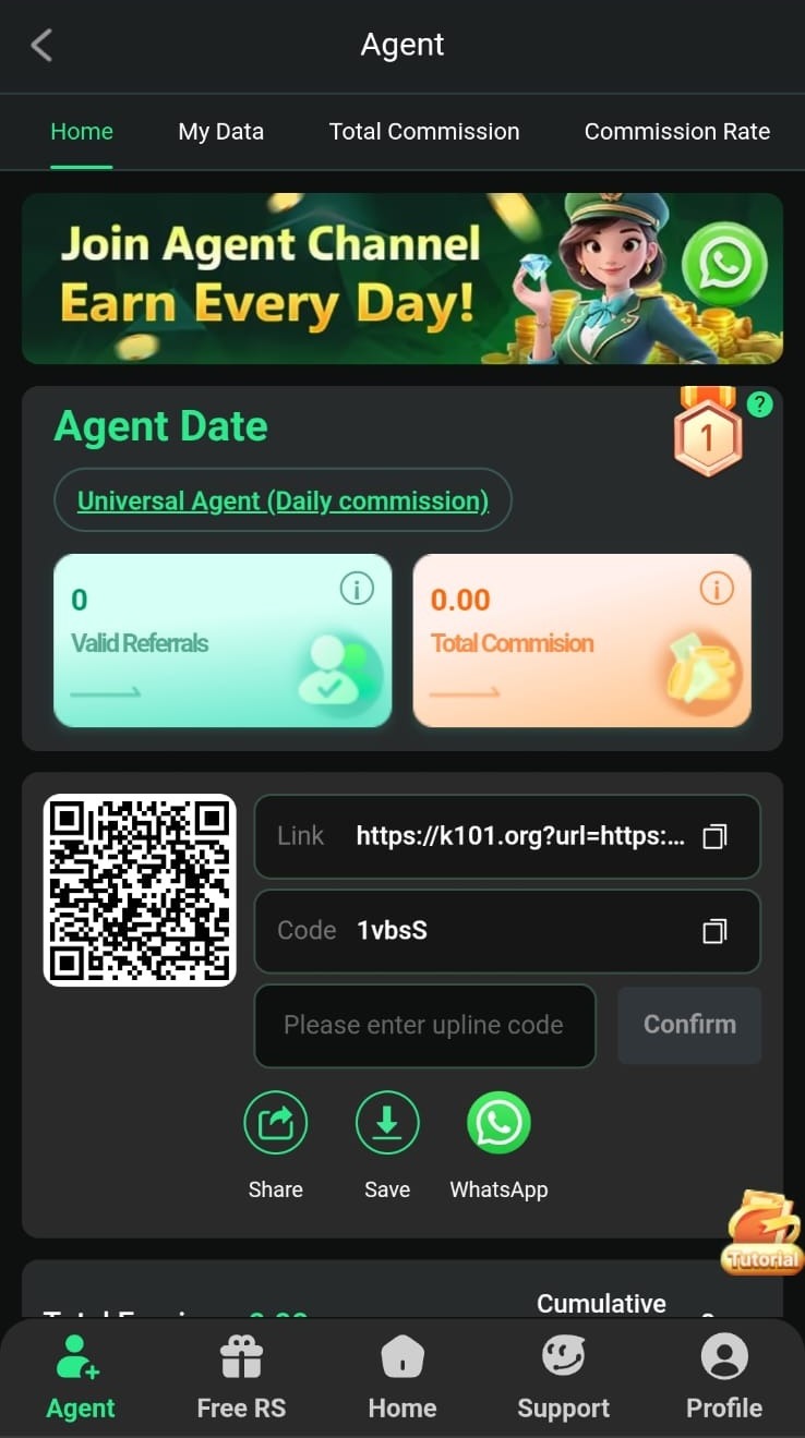 K1 apk install screen 2 — K1 app download on Android